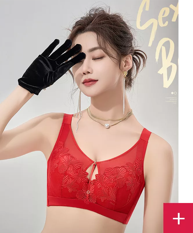 广东枫华婷服饰有限公司 | Guangdong Fenghuating Clothing Co., Ltd.
